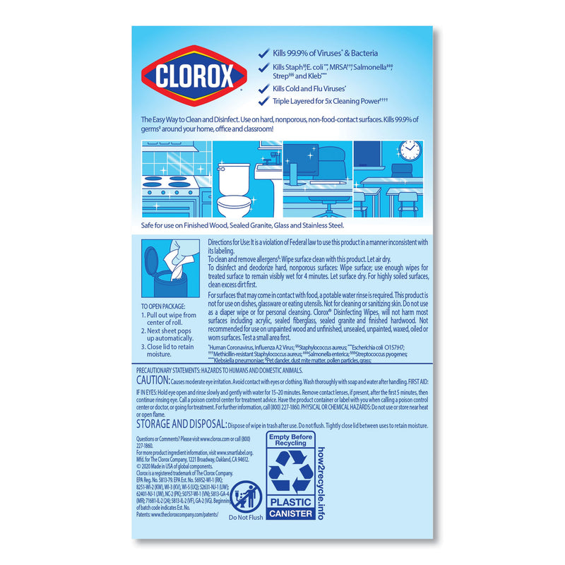 Clorox Disinfecting Wipes, Fresh Scent, 7 x 8, Fresh Scent, White, 75/Canister, 6 Canisters/Carton