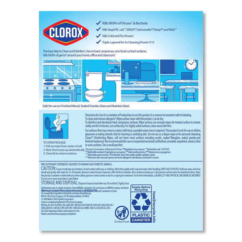 Clorox Disinfecting Wipes, 7 x 8, Crisp Lemon, 35/Canister