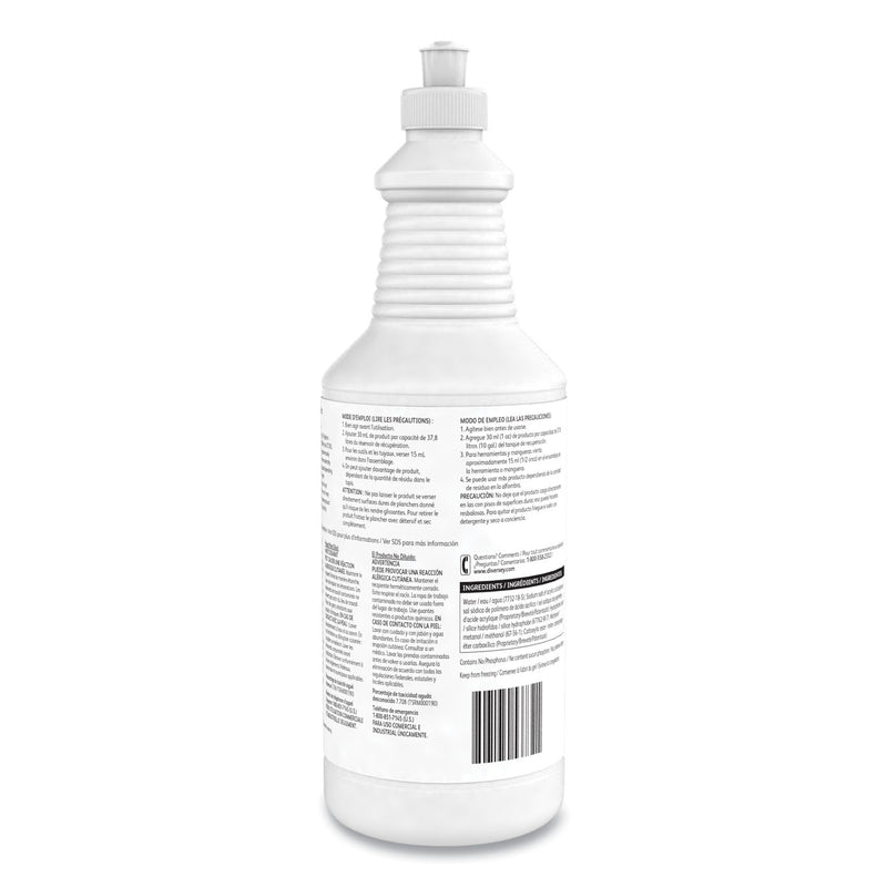 Diversey Defoamer/Carpet Cleaner, Cream, Bland Scent, 32 oz Squeeze Bottle