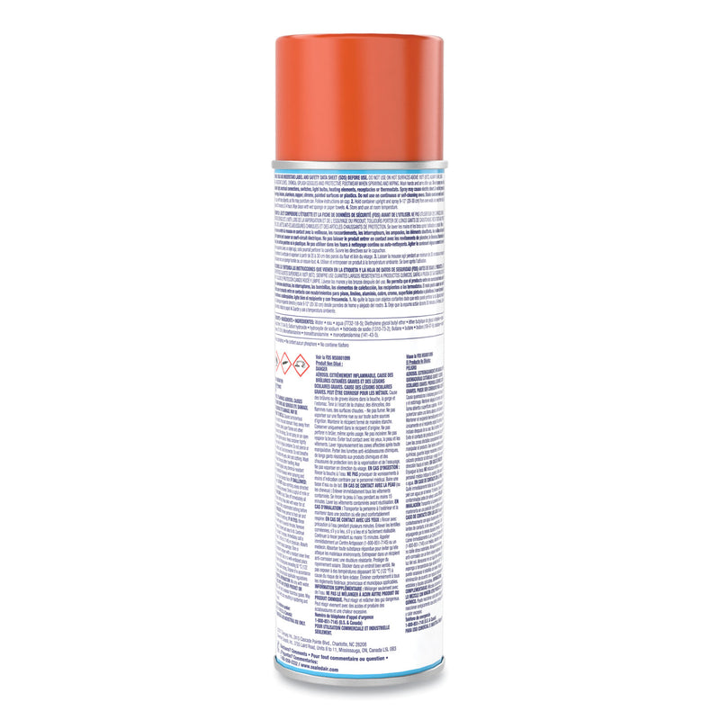 BREAK-UP Oven And Grill Cleaner, Ready to Use, 19 oz Aerosol Spray