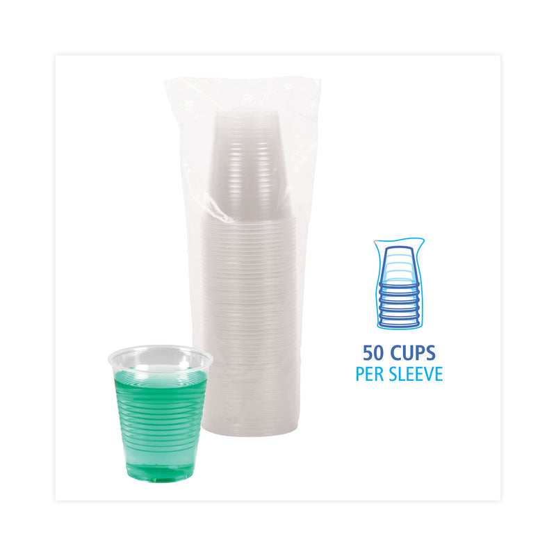 Boardwalk Translucent Plastic Cold Cups, 12 oz, Polypropylene, 50/Pack